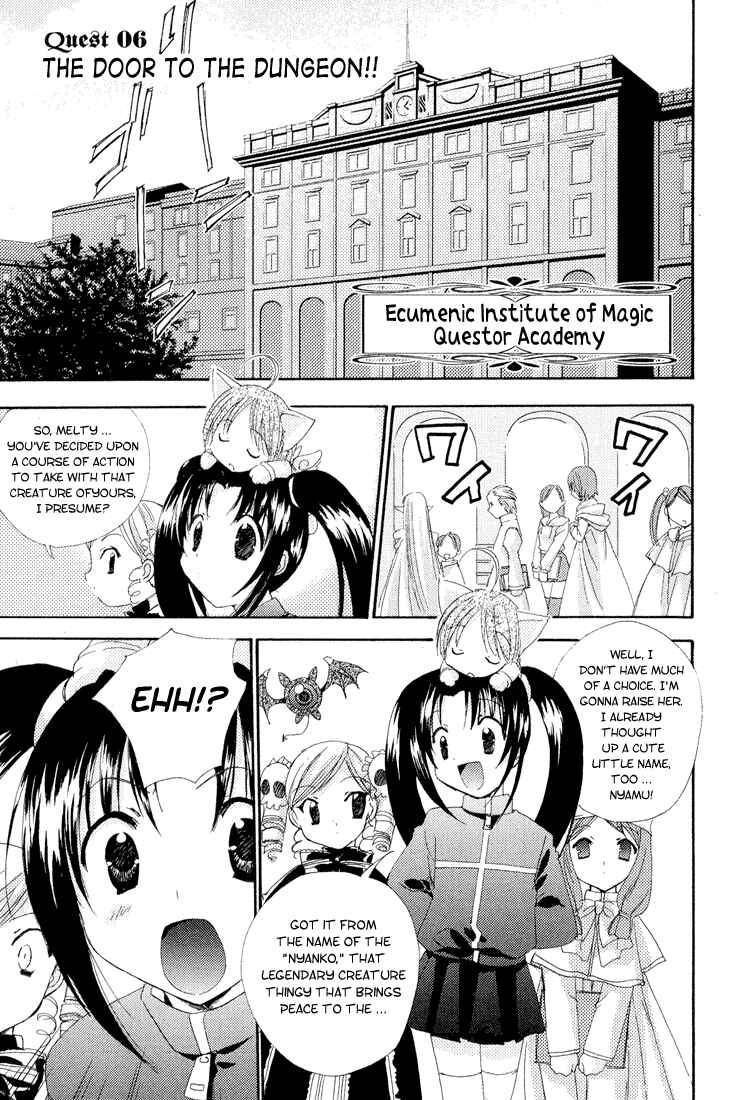 Page 1 Chapter 6 Puchimon