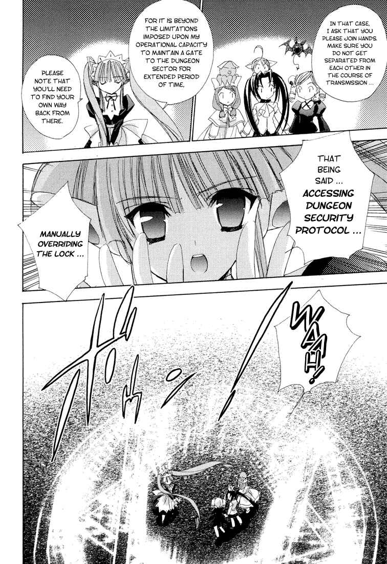 Page 12 Chapter 6 Puchimon