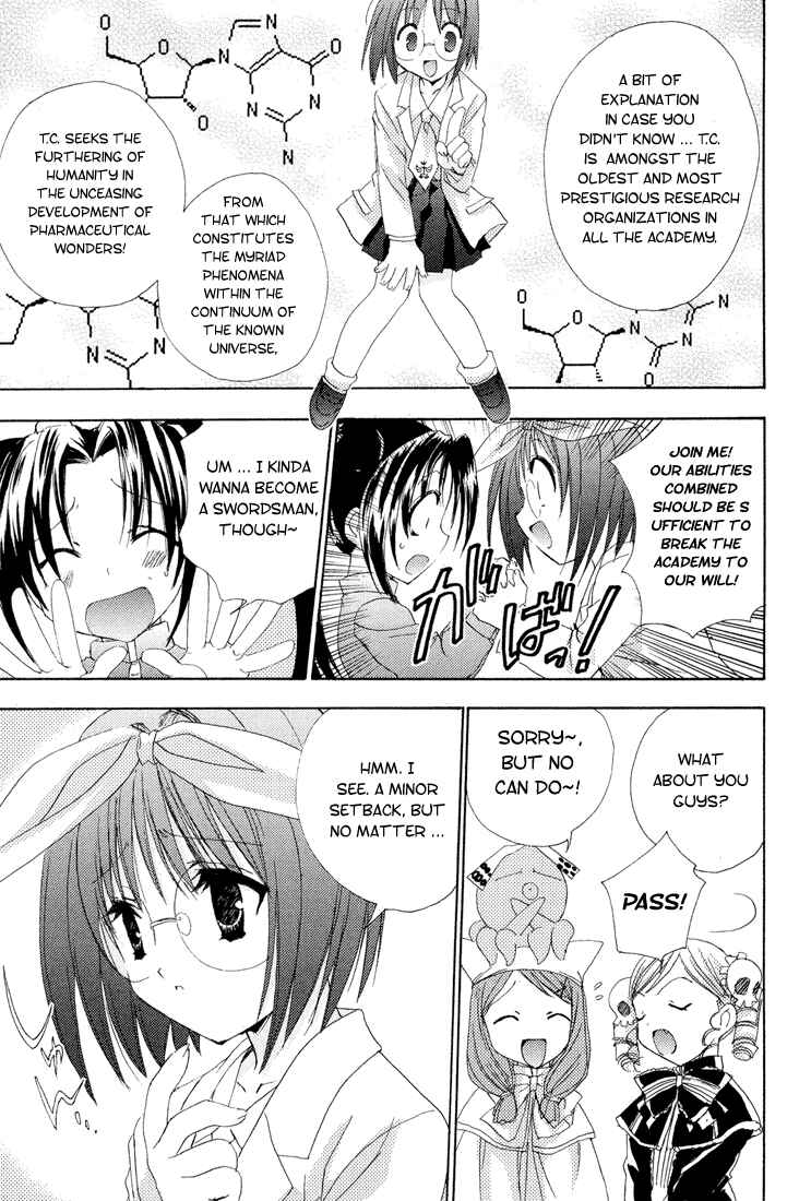 Page 5 Chapter 6 Puchimon