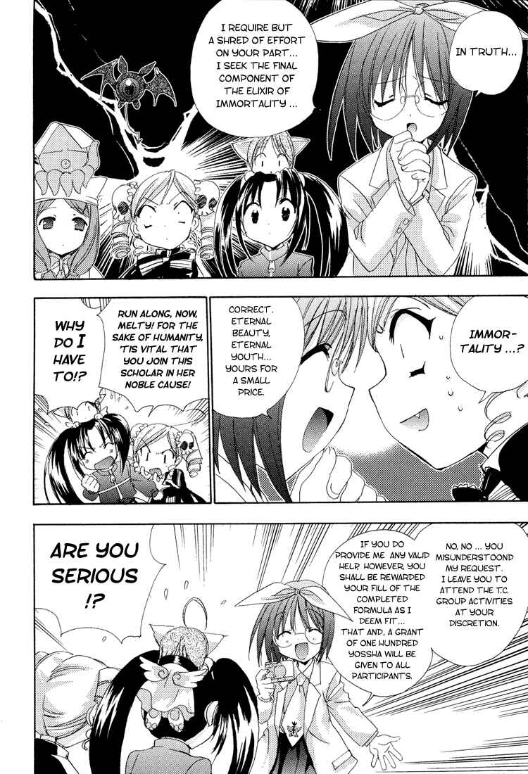 Page 6 Chapter 6 Puchimon