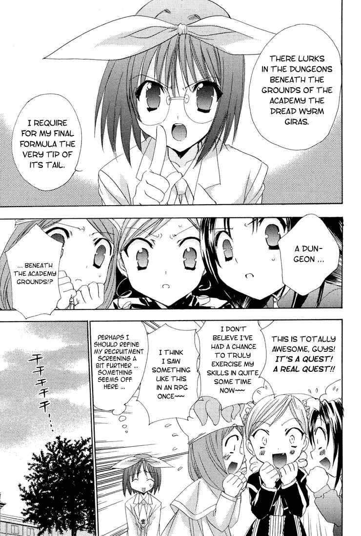 Page 7 Chapter 6 Puchimon