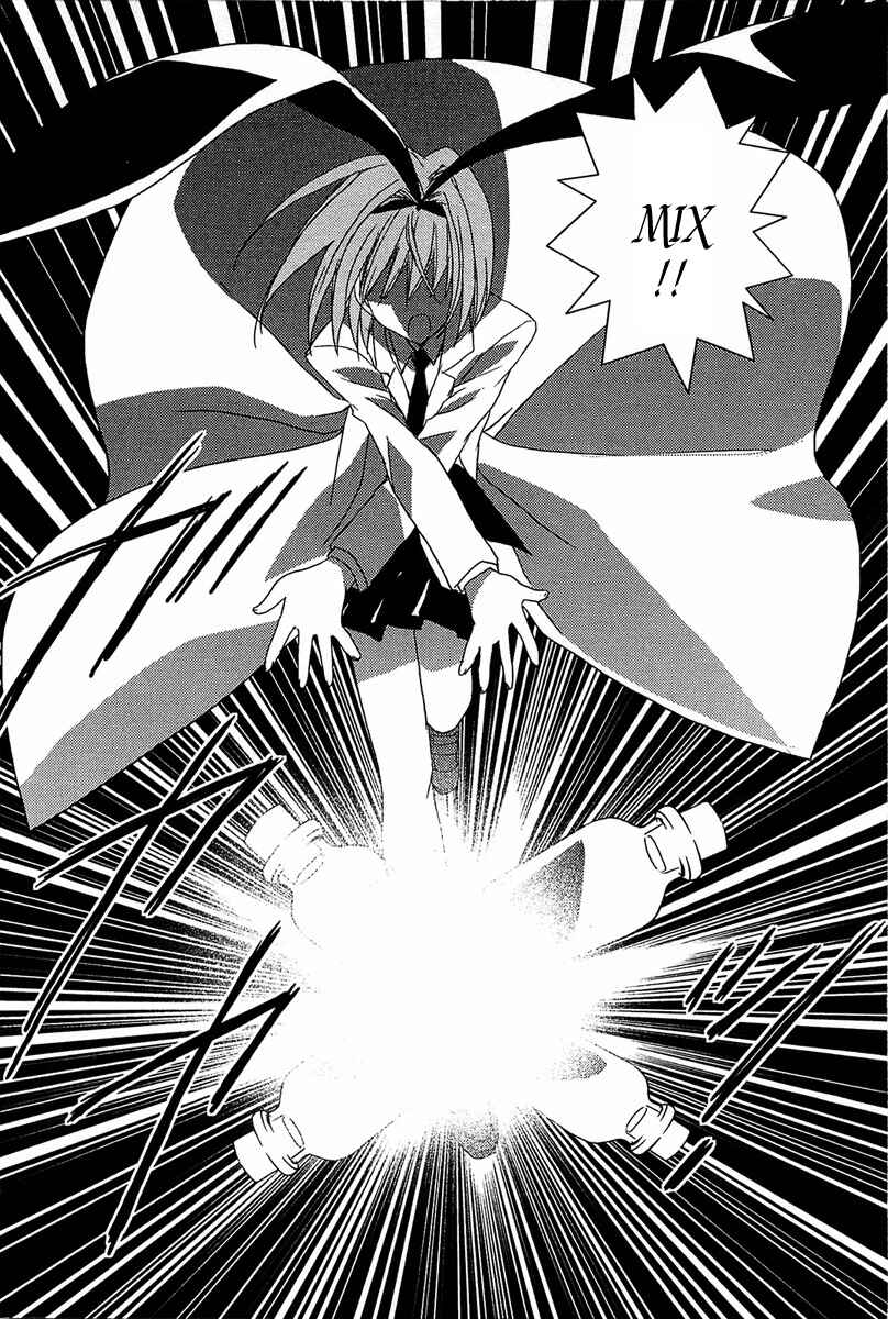 Page 13 Chapter 62 Puchimon
