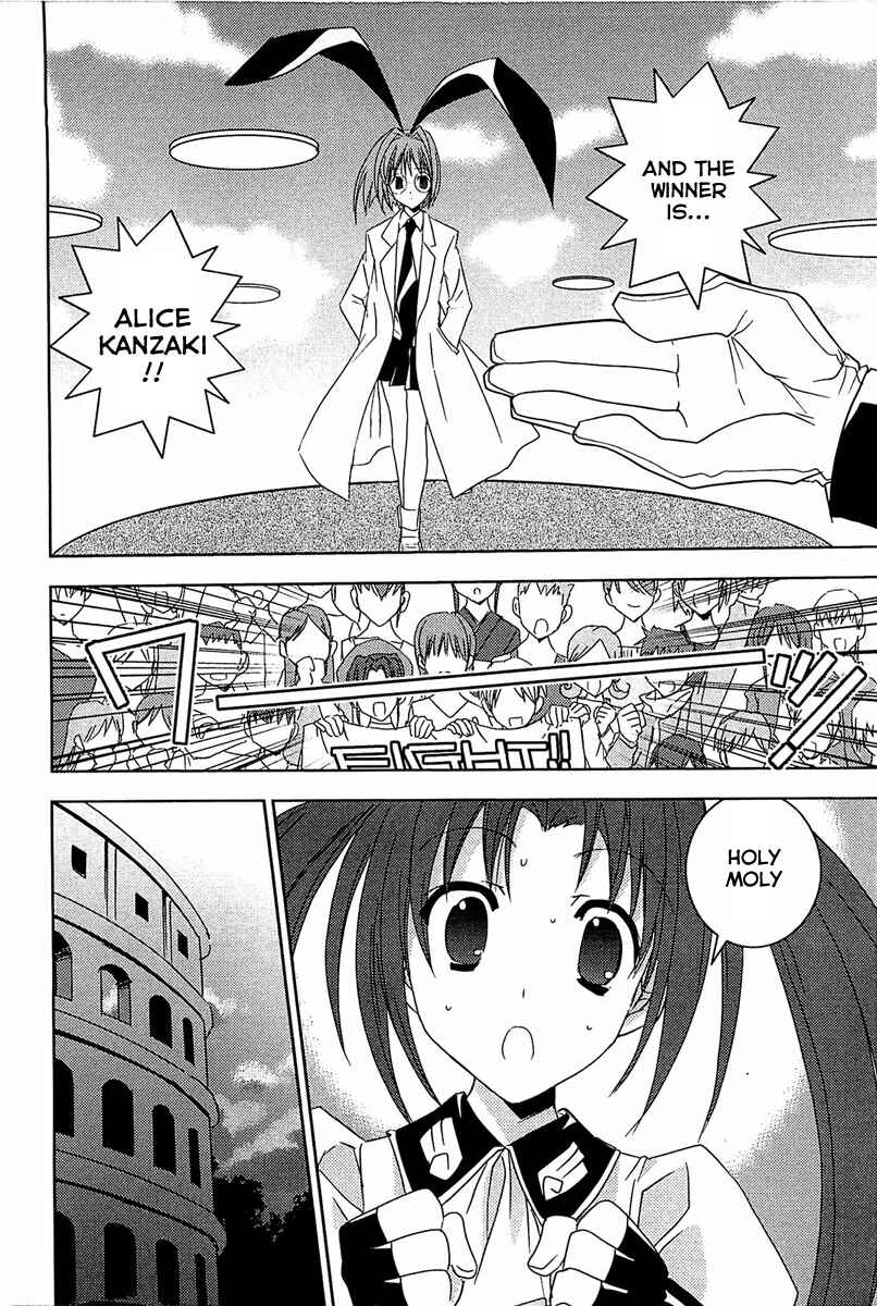 Page 15 Chapter 62 Puchimon