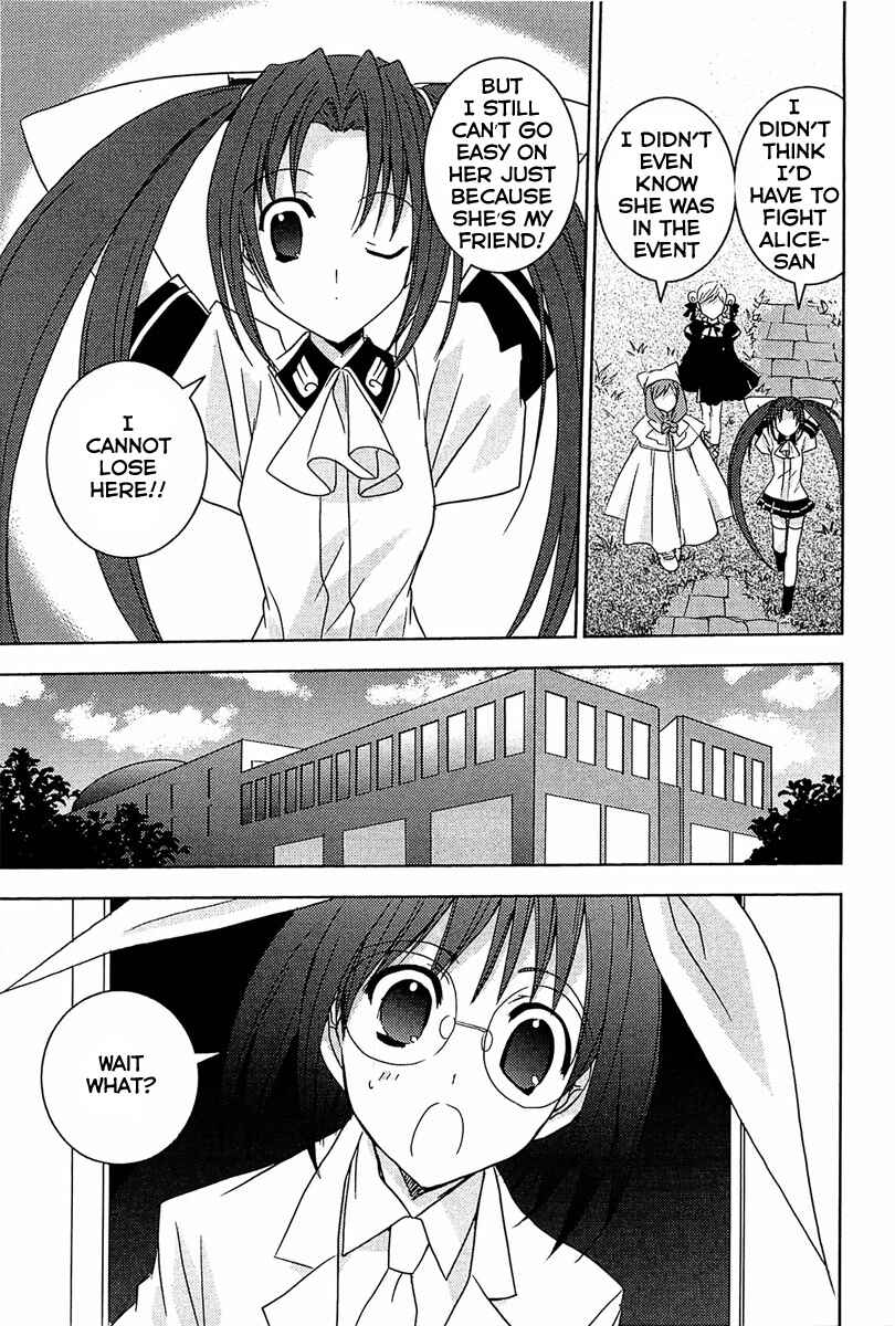 Page 16 Chapter 62 Puchimon