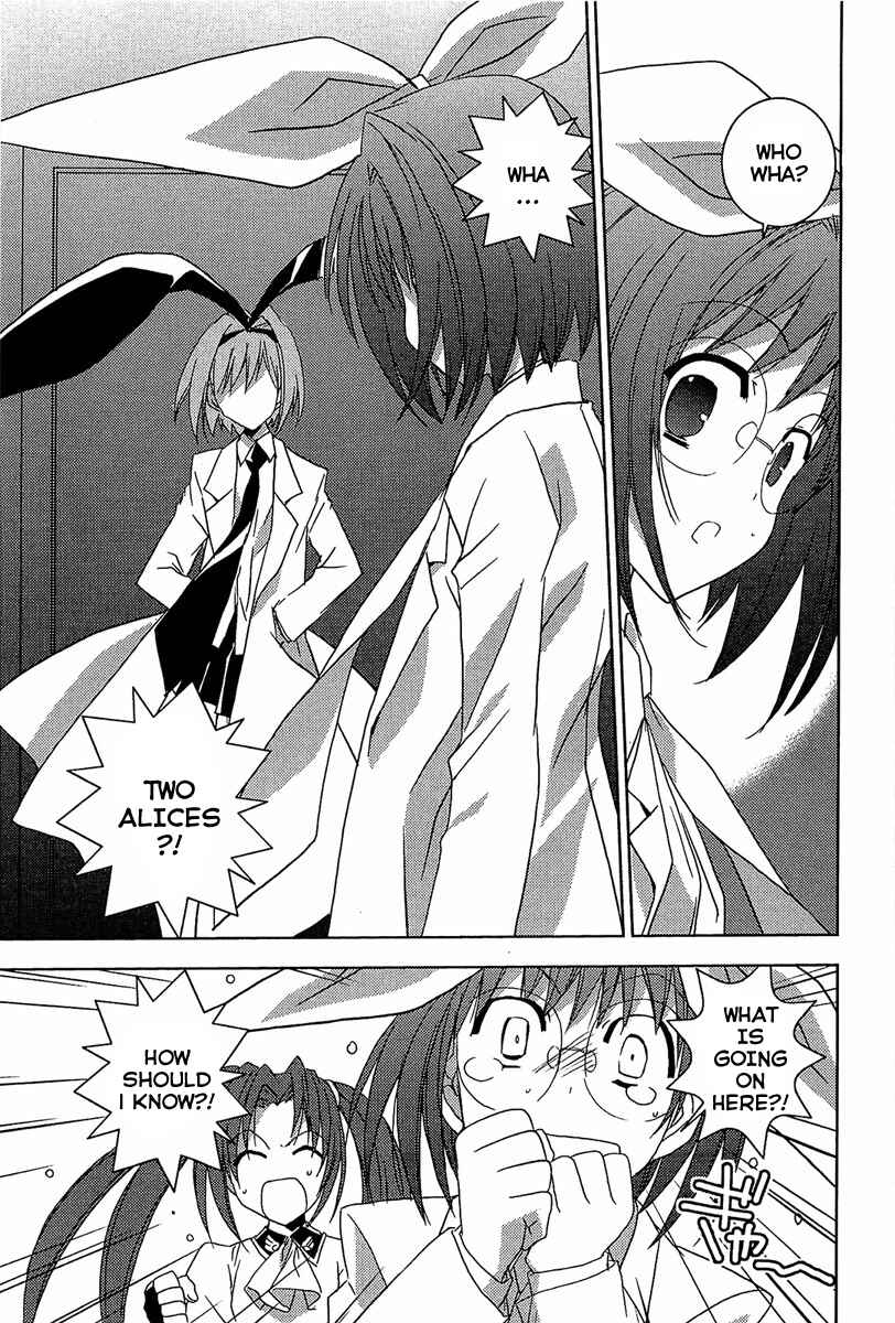 Page 18 Chapter 62 Puchimon
