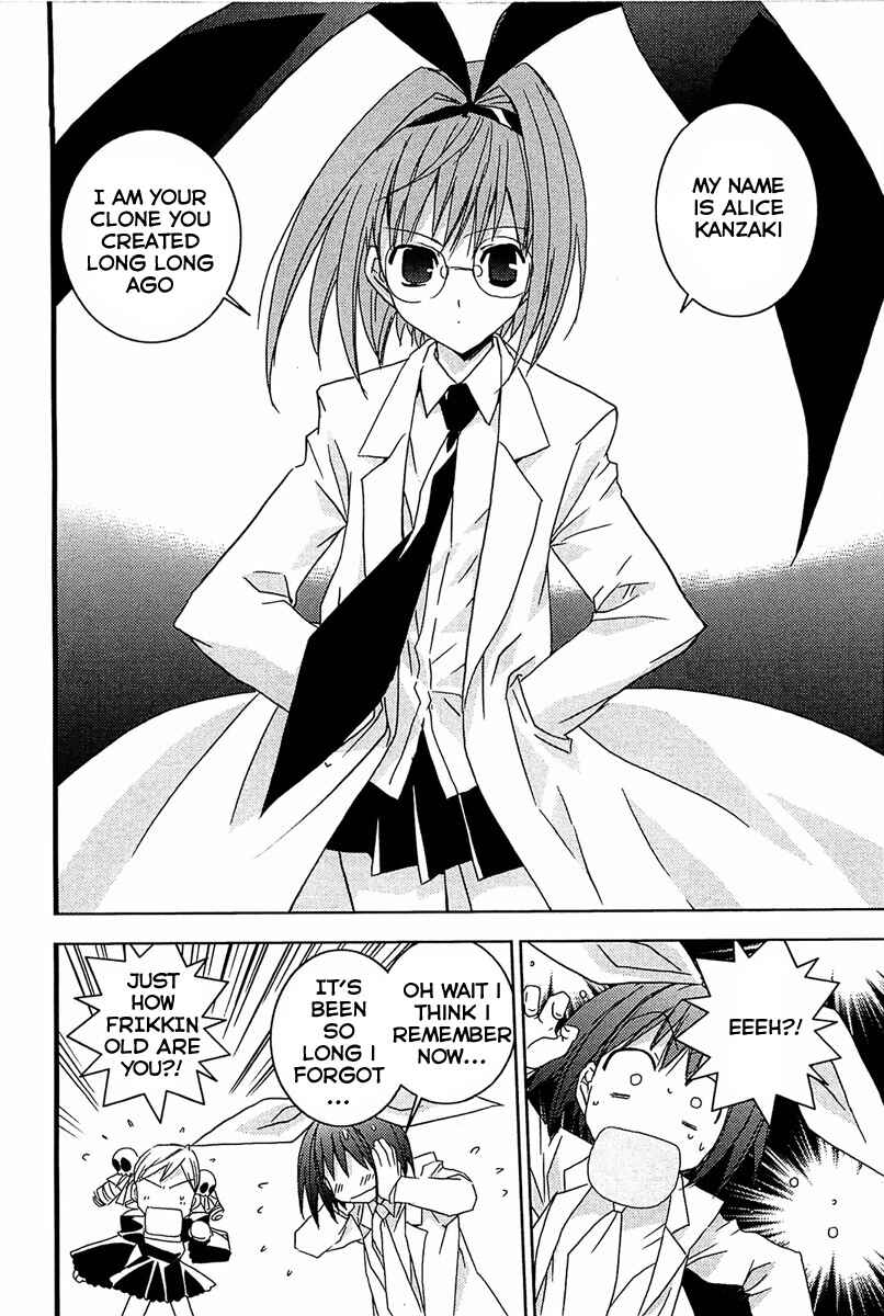 Page 19 Chapter 62 Puchimon