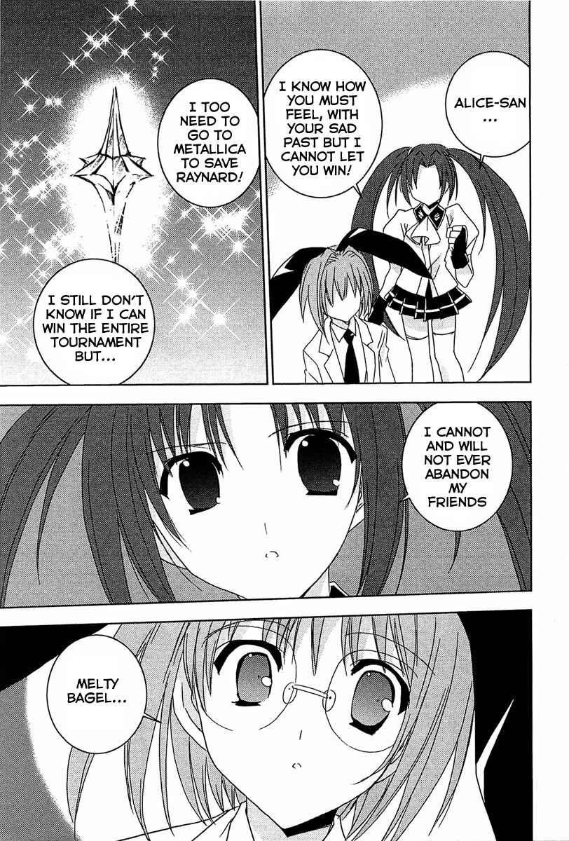 Page 22 Chapter 62 Puchimon