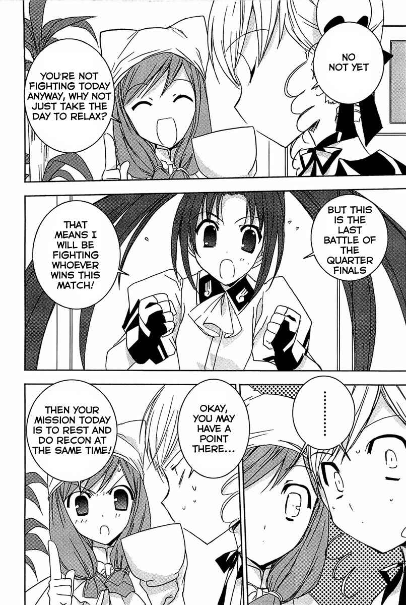 Page 5 Chapter 62 Puchimon