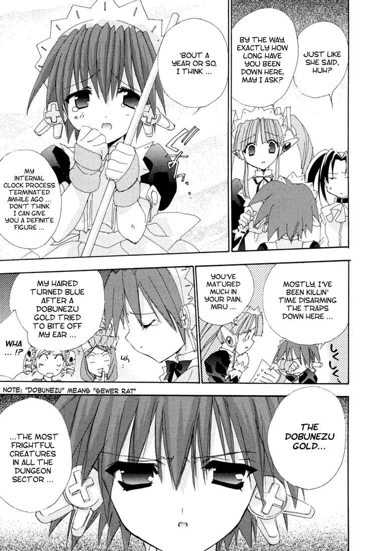 Page 13 Chapter 7 Puchimon