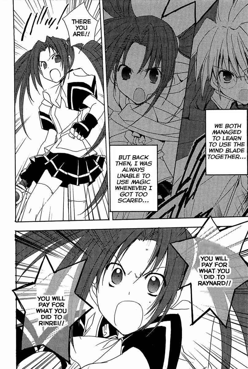 Page 11 Chapter 78 Puchimon