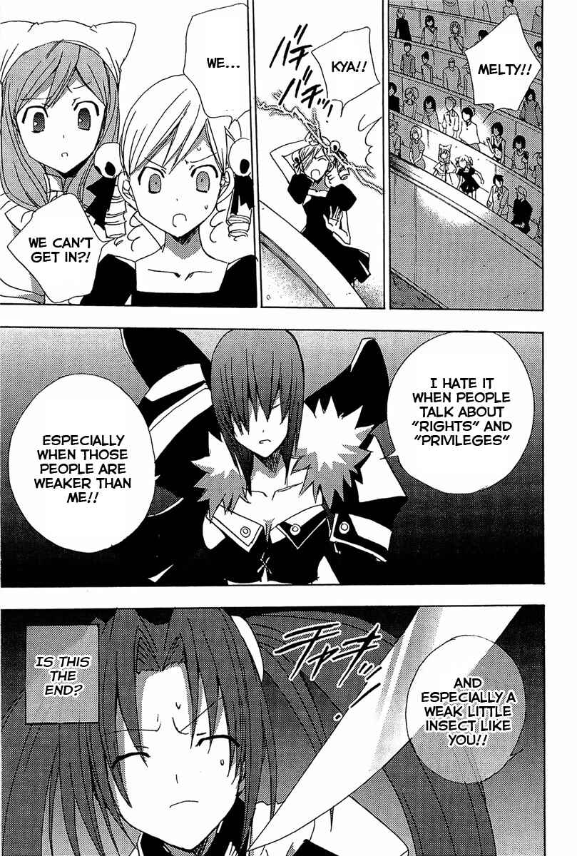 Page 16 Chapter 78 Puchimon