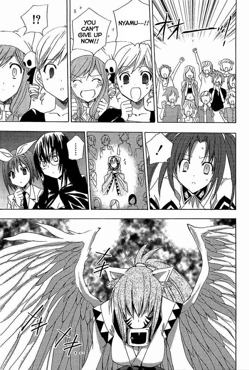 Page 18 Chapter 78 Puchimon