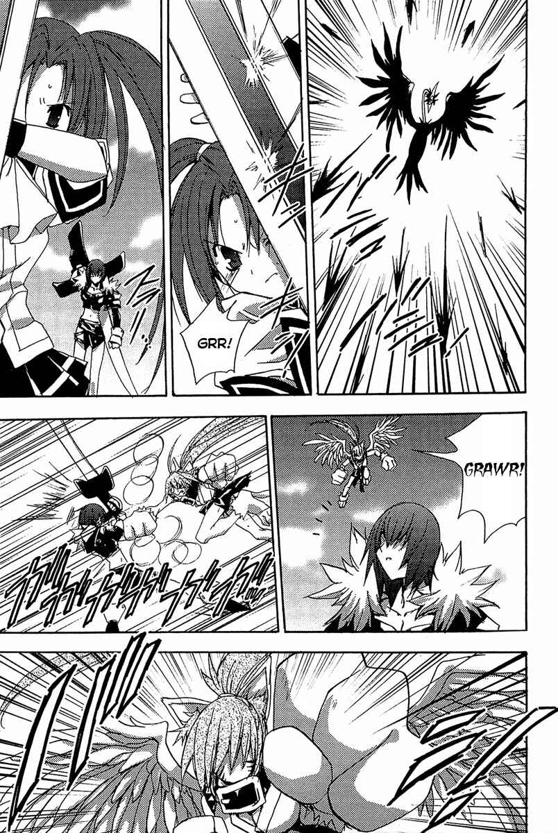 Page 4 Chapter 78 Puchimon