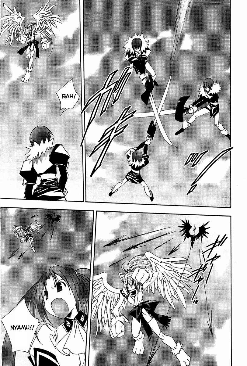 Page 6 Chapter 78 Puchimon