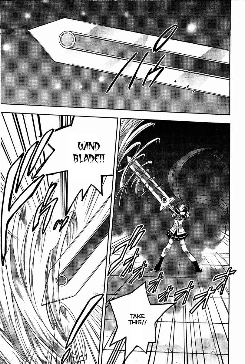 Page 7 Chapter 78 Puchimon