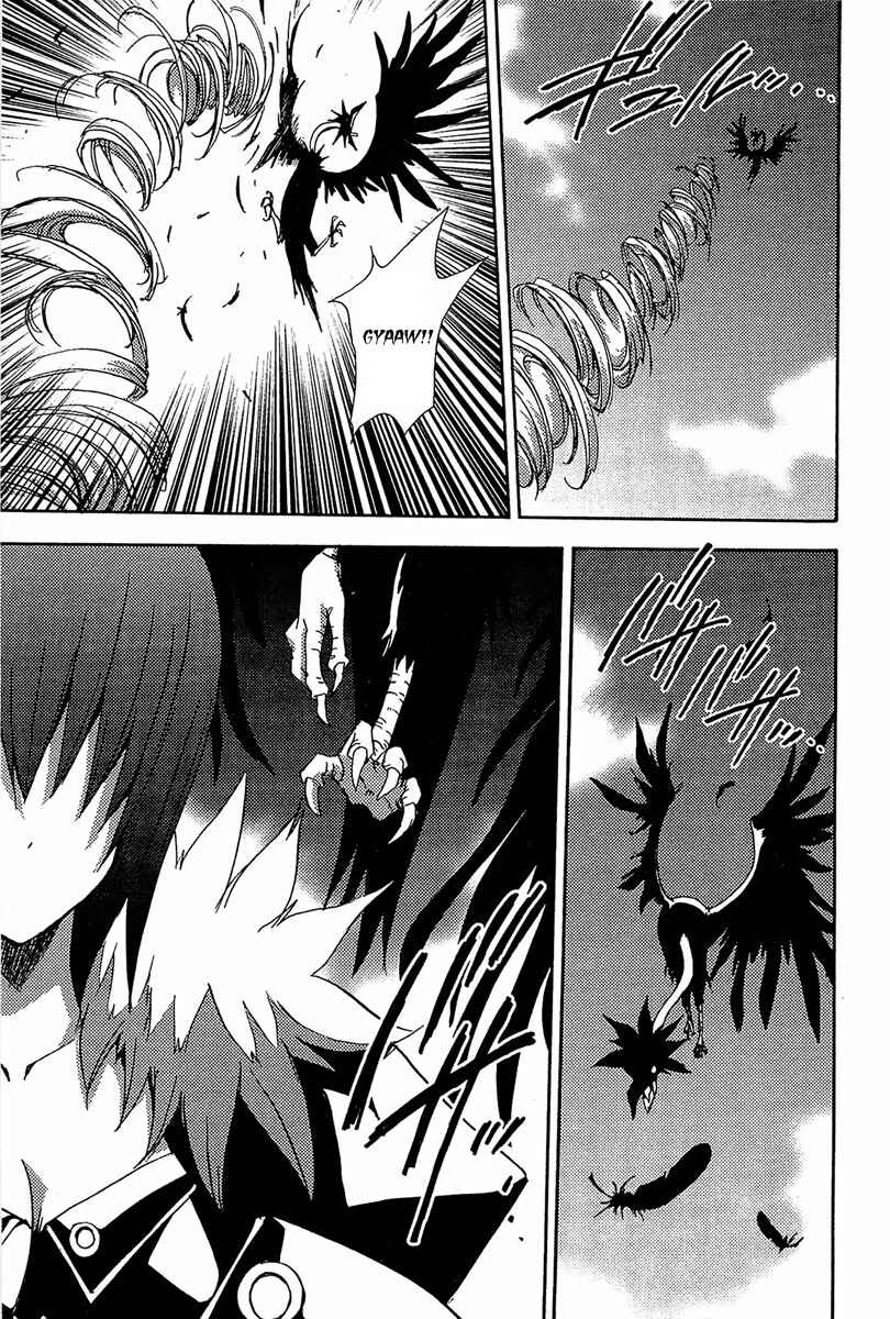 Page 8 Chapter 78 Puchimon