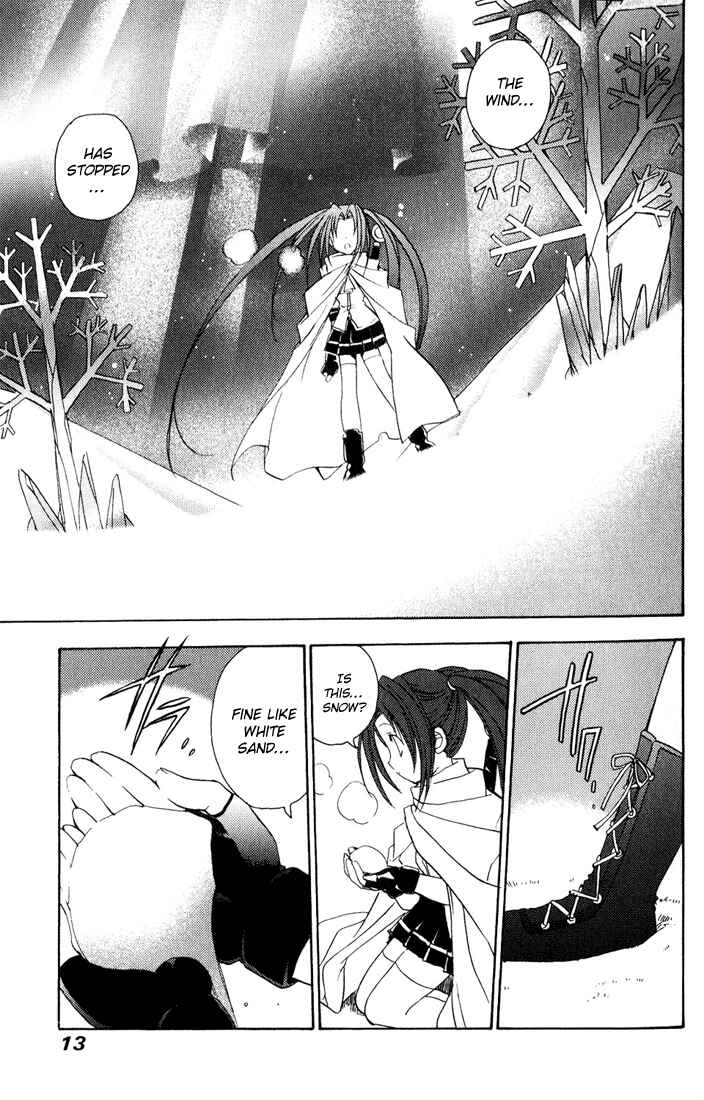 Page 14 Chapter 34 Puchimon