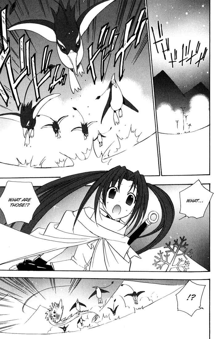 Page 16 Chapter 34 Puchimon