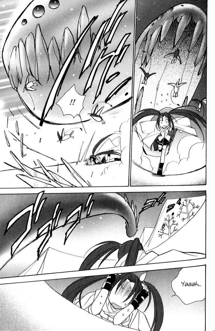Page 18 Chapter 34 Puchimon