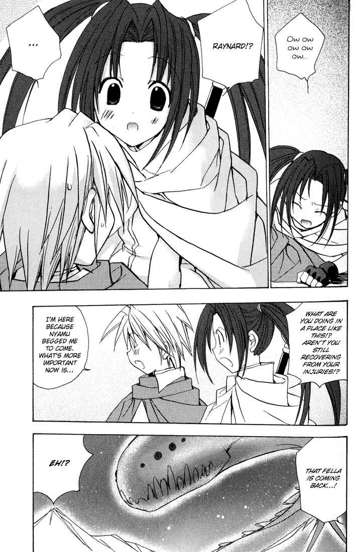 Page 22 Chapter 34 Puchimon