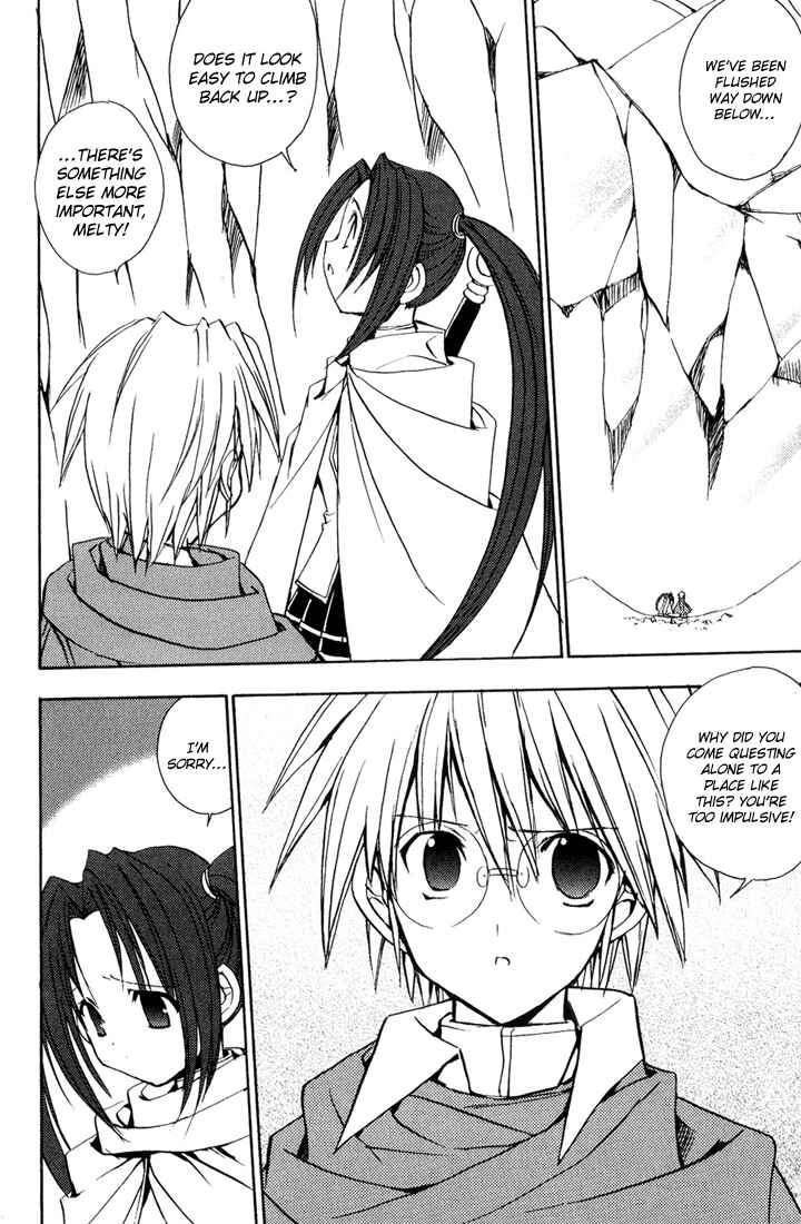 Page 27 Chapter 34 Puchimon