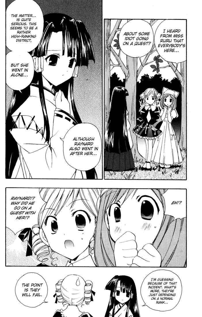 Page 9 Chapter 34 Puchimon