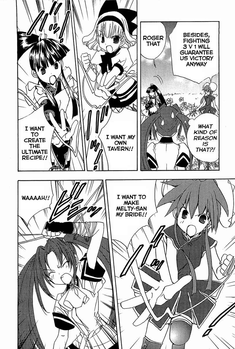 Page 13 Chapter 73 Puchimon