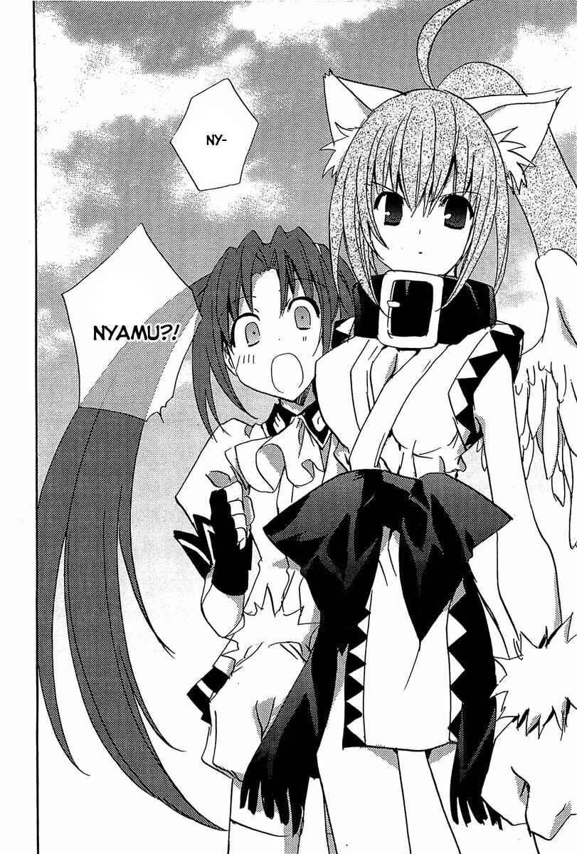 Page 19 Chapter 73 Puchimon
