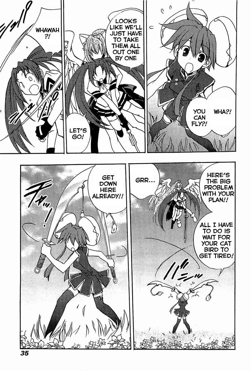 Page 22 Chapter 73 Puchimon