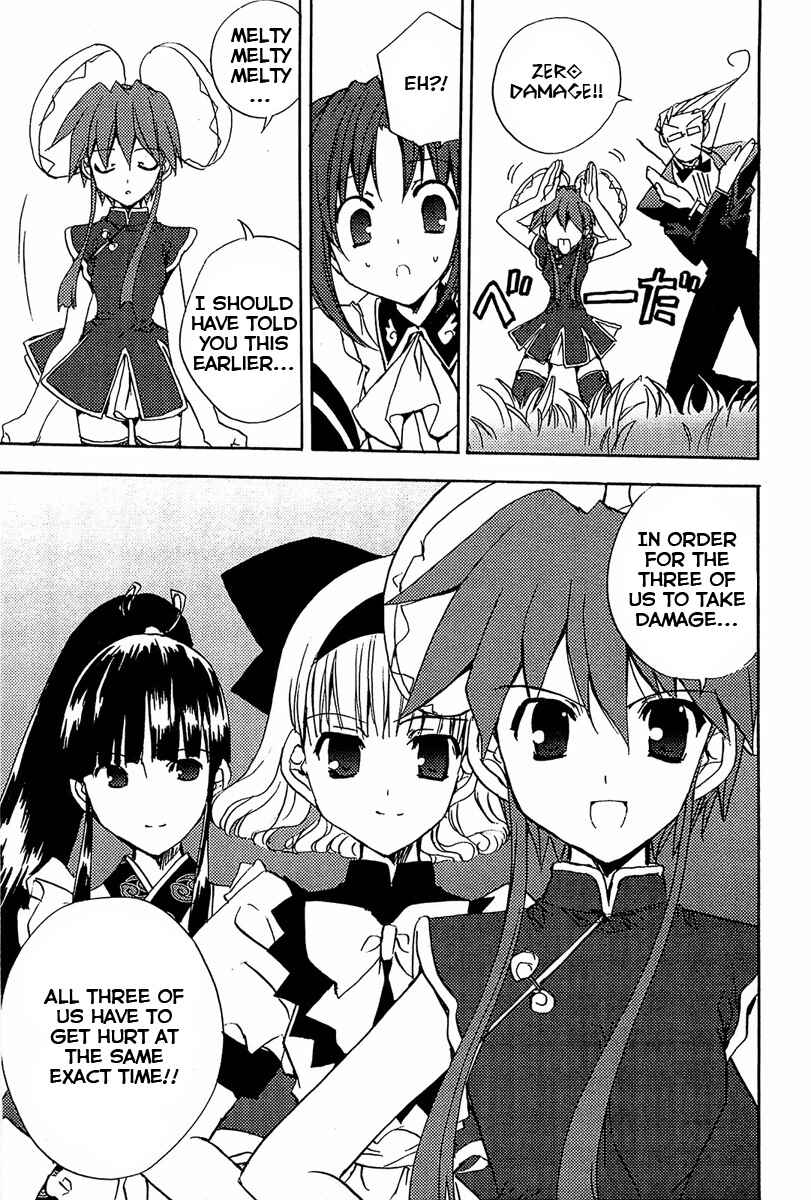 Page 24 Chapter 73 Puchimon