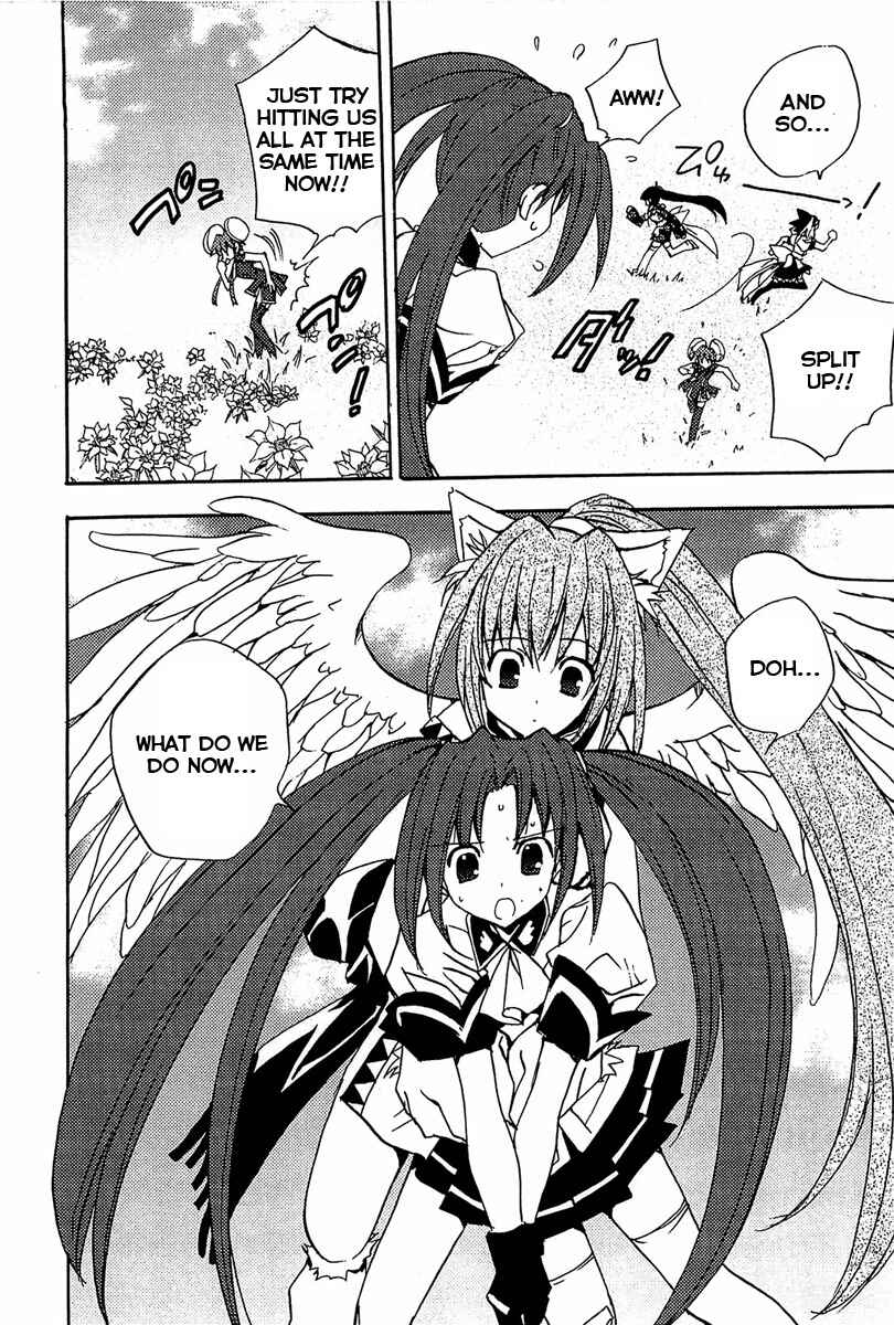 Page 25 Chapter 73 Puchimon