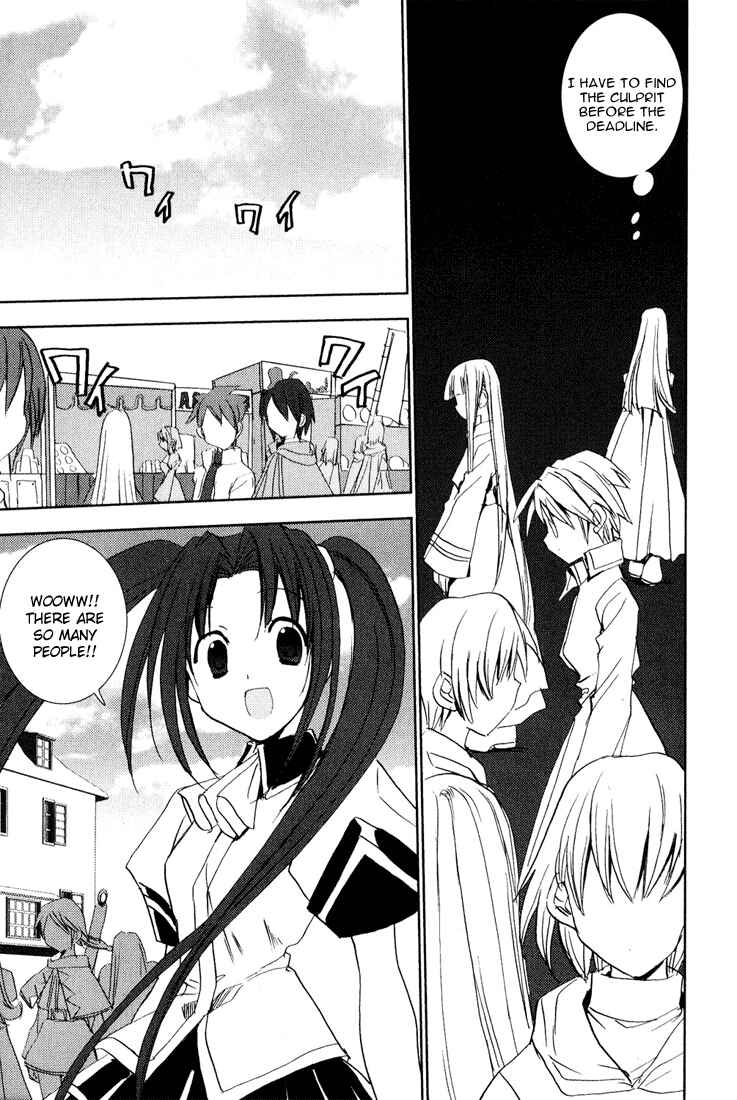 Page 15 Chapter 40 Puchimon