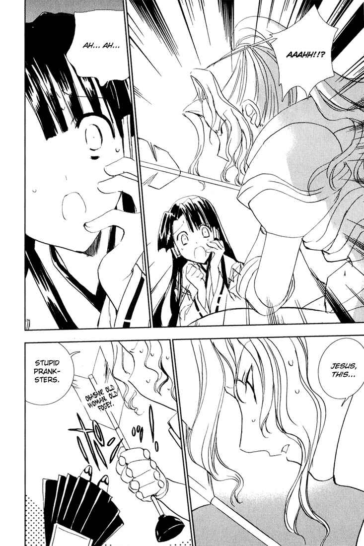 Page 24 Chapter 40 Puchimon