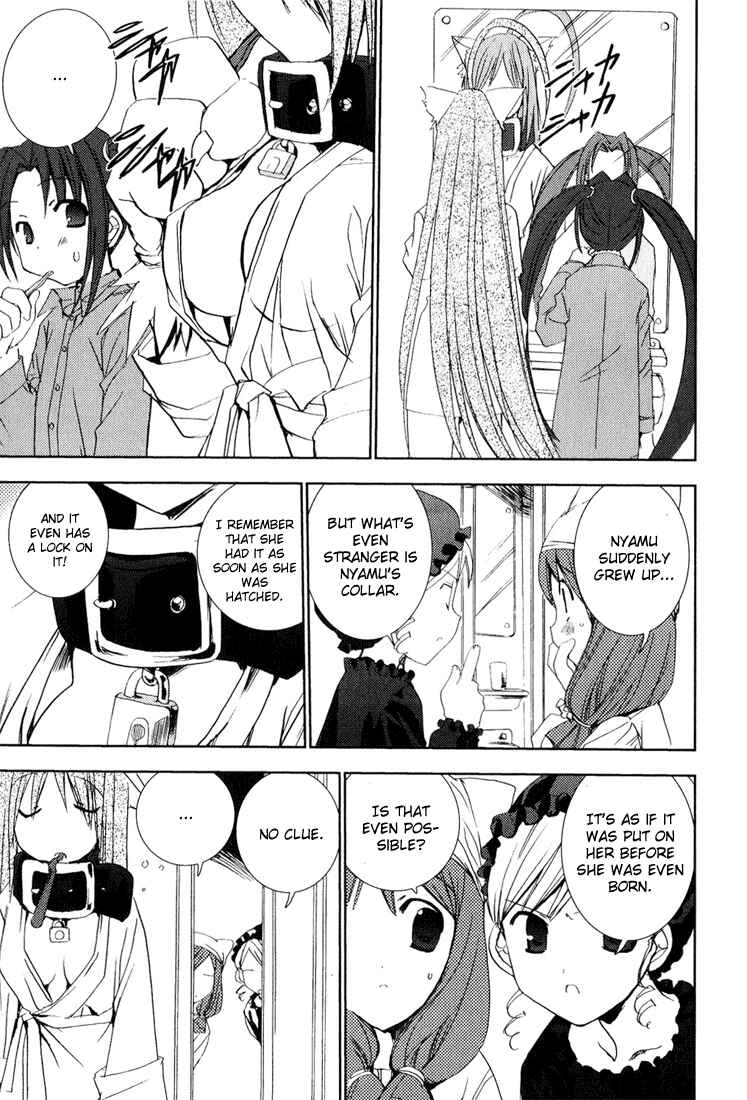 Page 7 Chapter 40 Puchimon