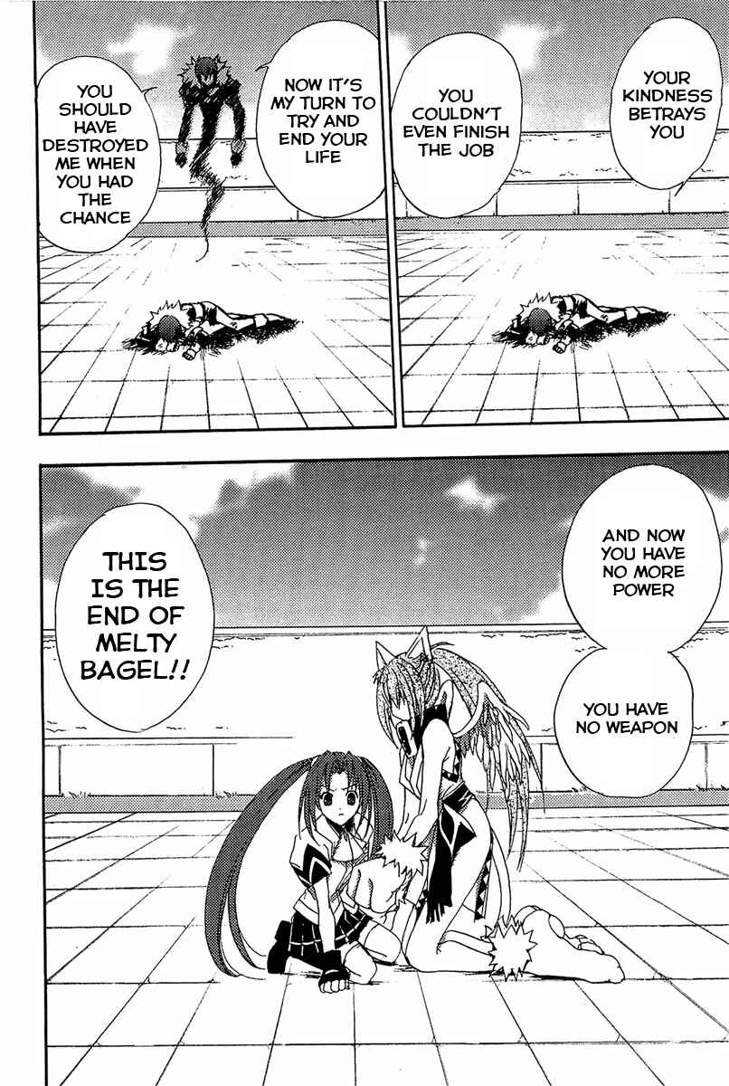 Page 9 Chapter 79 Puchimon
