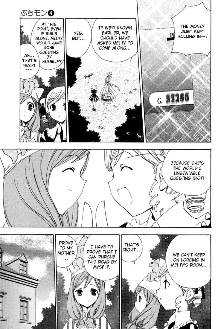 Page 14 Chapter 31 Puchimon