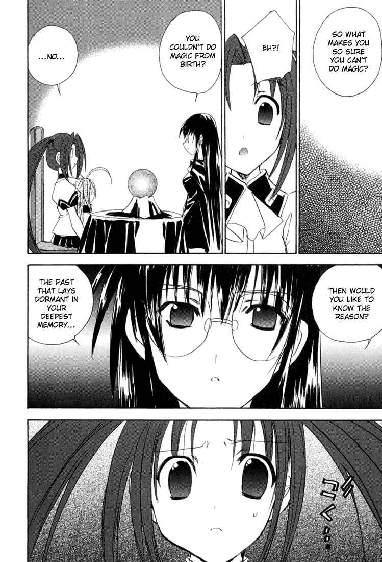 Page 15 Chapter 31 Puchimon