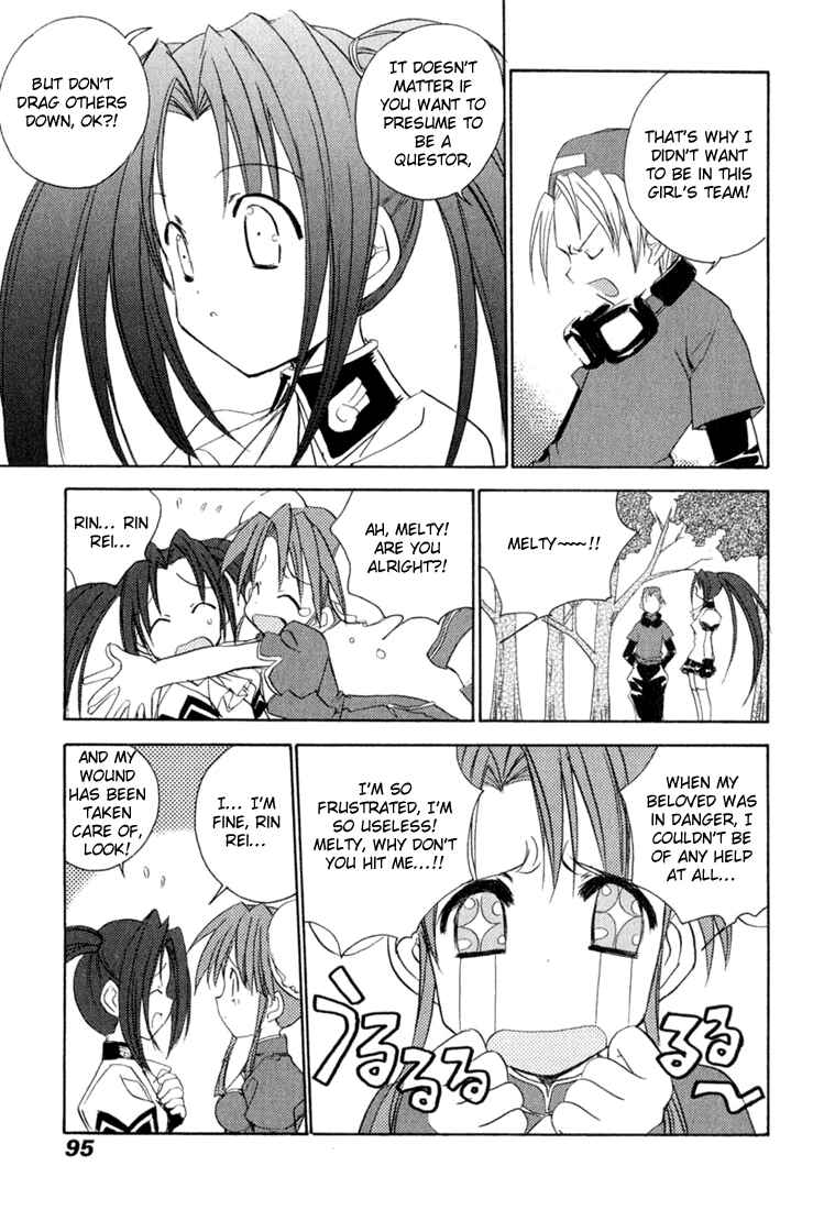 Page 4 Chapter 31 Puchimon