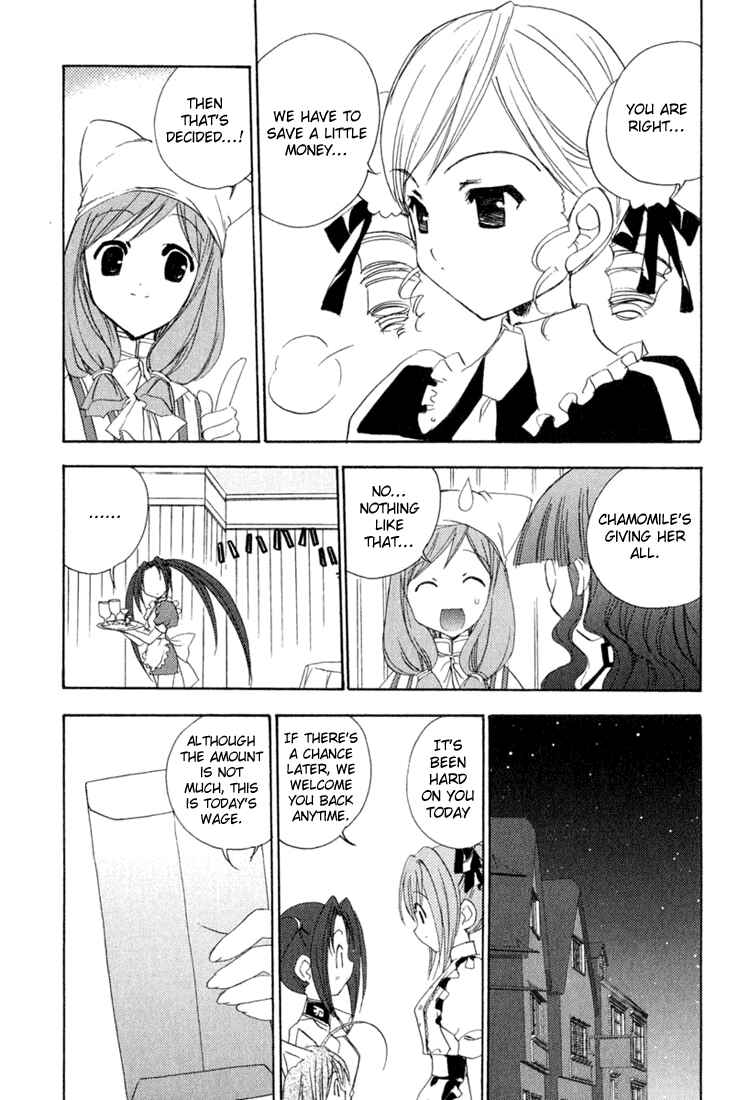 Page 8 Chapter 31 Puchimon