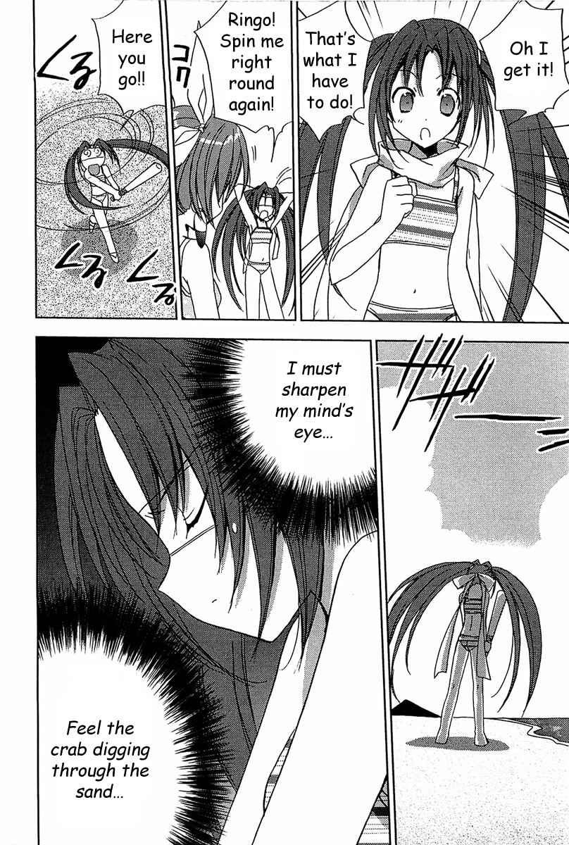 Page 13 Chapter 57 Puchimon