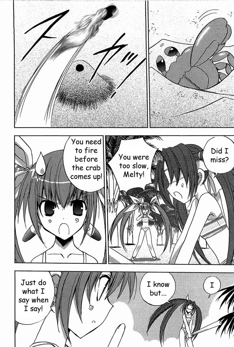 Page 15 Chapter 57 Puchimon