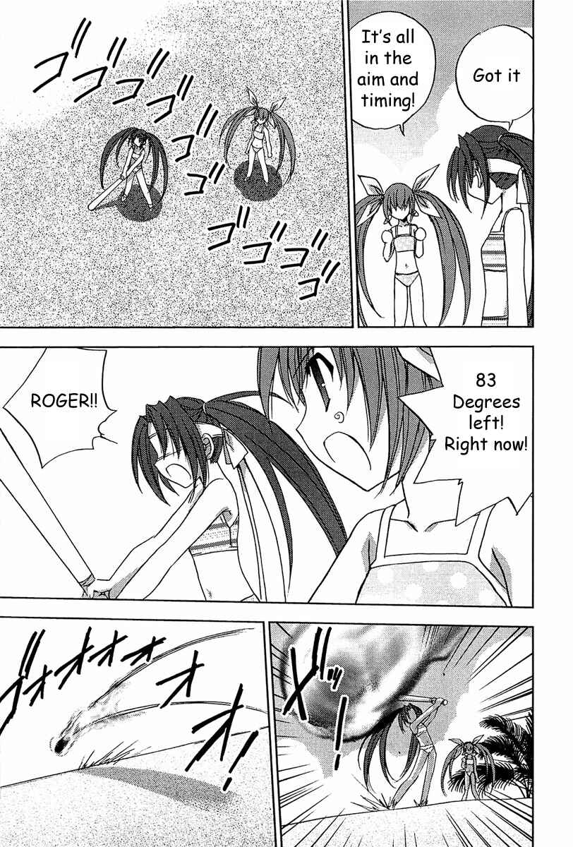 Page 16 Chapter 57 Puchimon