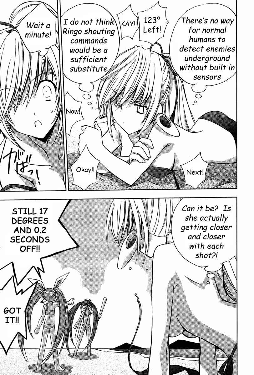 Page 18 Chapter 57 Puchimon