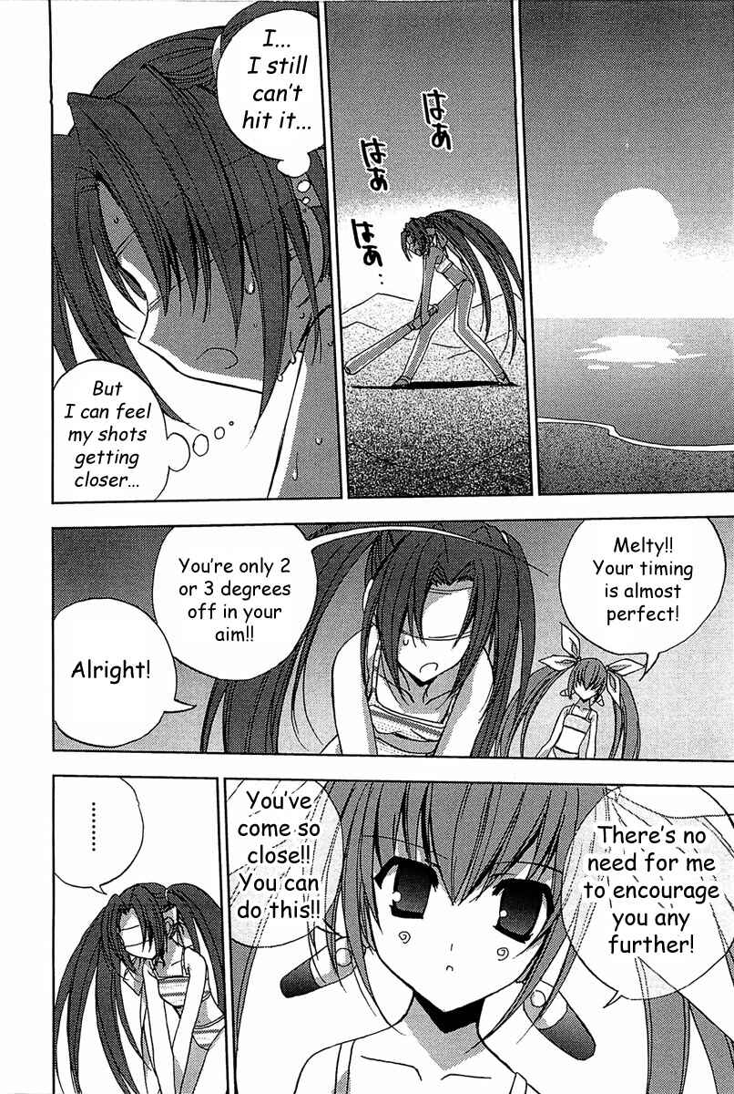 Page 19 Chapter 57 Puchimon