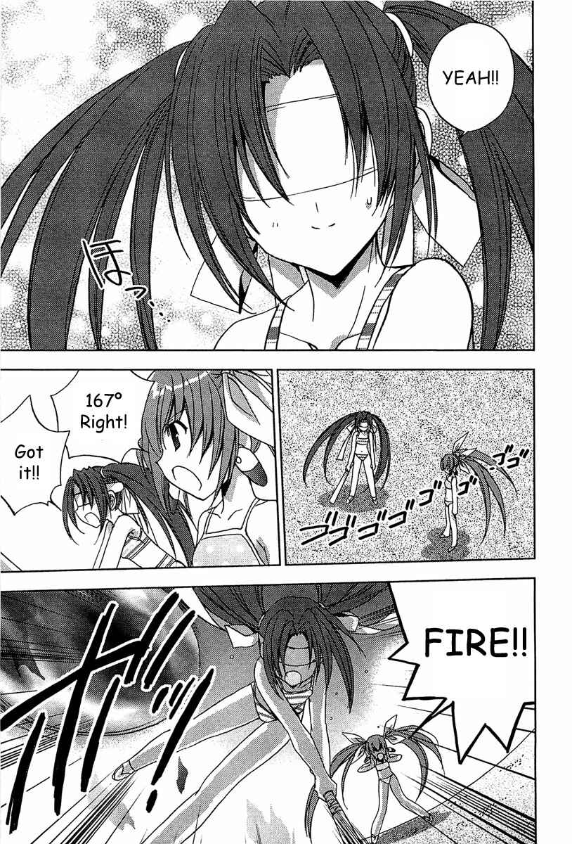 Page 20 Chapter 57 Puchimon
