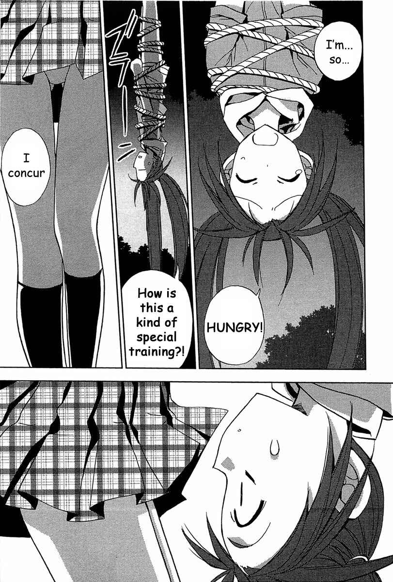 Page 24 Chapter 57 Puchimon