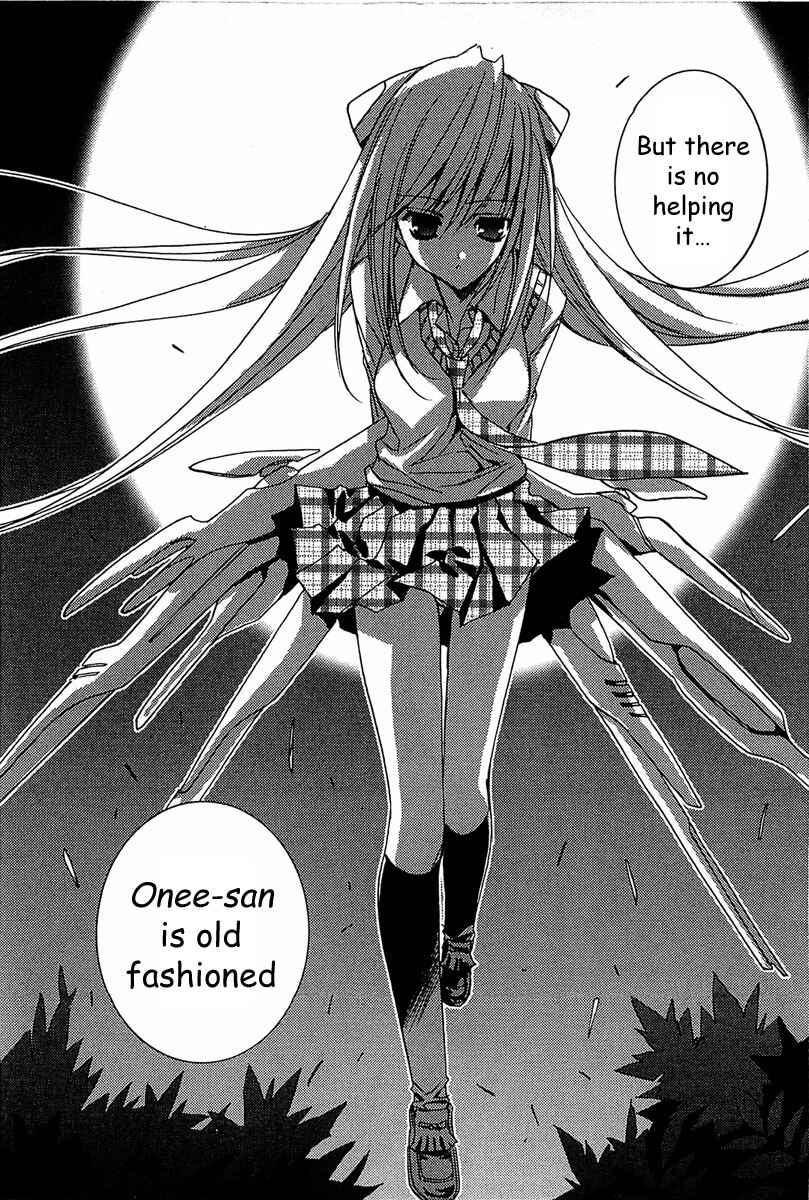 Page 25 Chapter 57 Puchimon