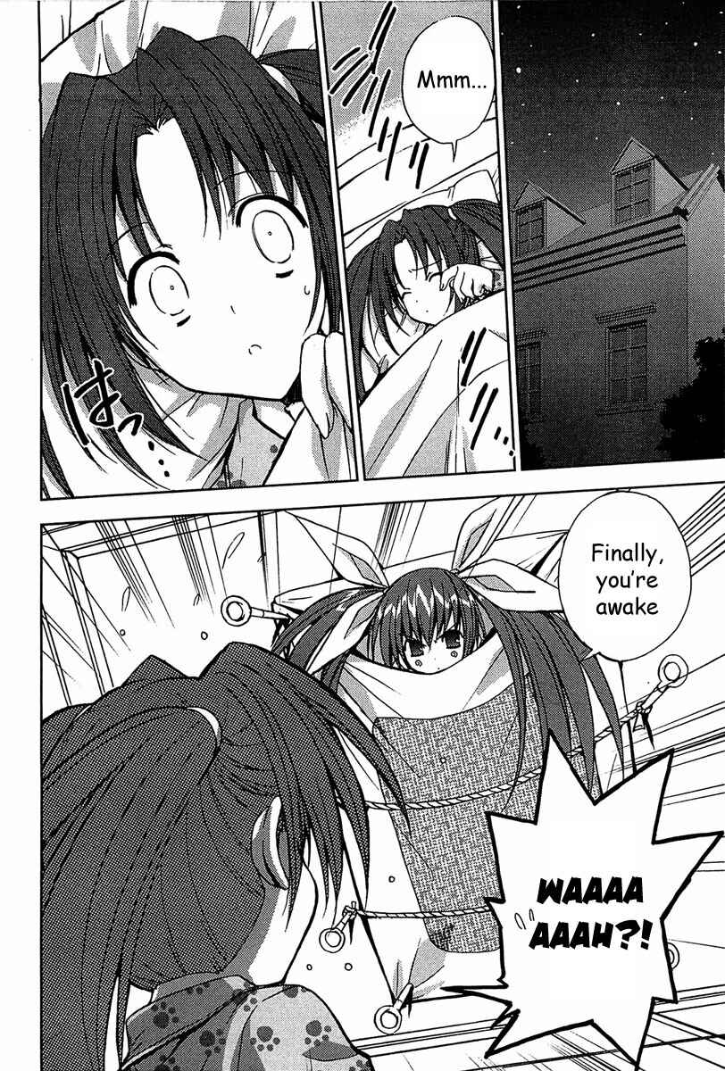 Page 3 Chapter 57 Puchimon