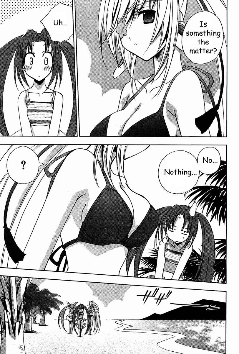 Page 6 Chapter 57 Puchimon