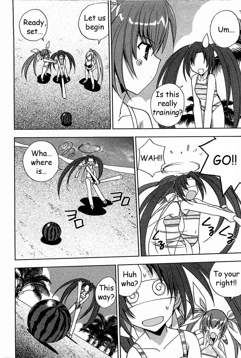 Page 9 Chapter 57 Puchimon